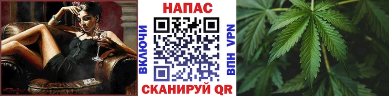 Шишки марихуана Bruce Banner Приволжск